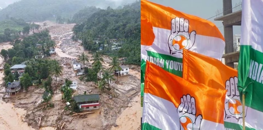 വയനാട് ദുരിതാശ്വാസം, പണം വകമാറ്റിയെന്ന് പരാതി; യൂത്ത് കോൺഗ്രസിൽ പോര്